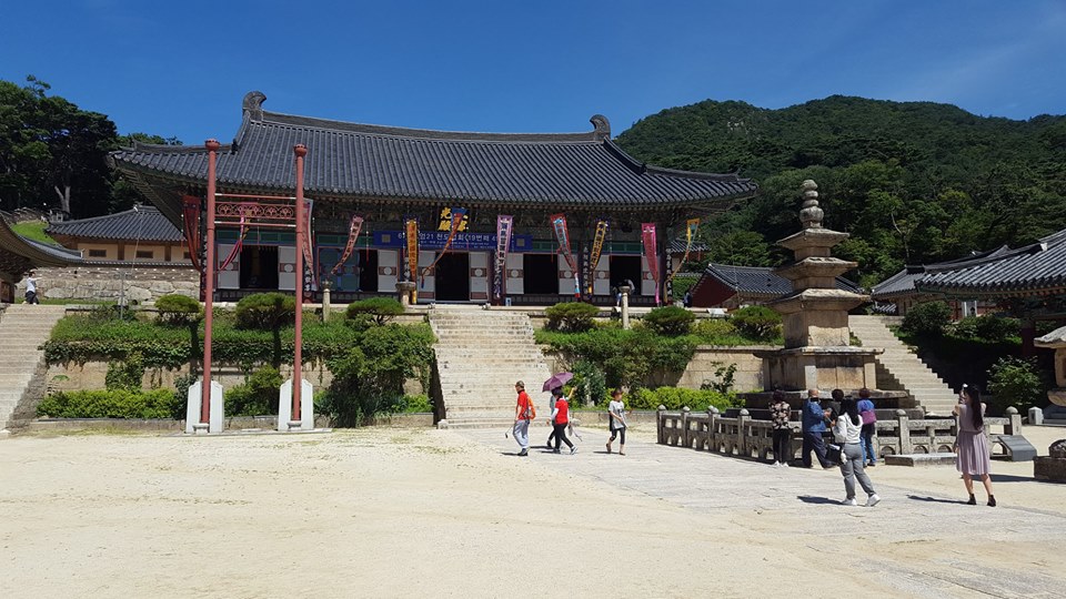 Temple Haeinsa Corée du Sud