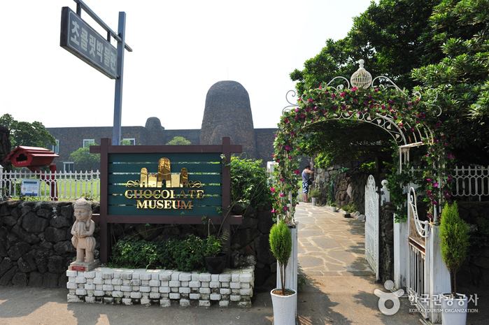 Le musée du chocolat île de Jeju Corée du Sud