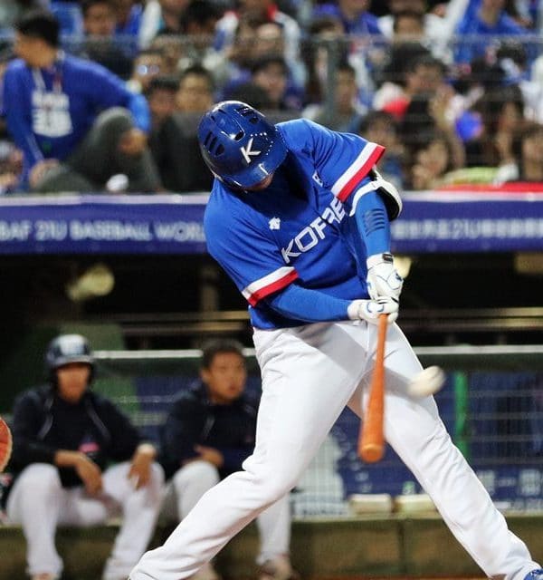 Match de Baseball Corée du sud
