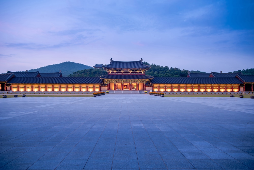 Parc culturel de Baekje Corée du Sud