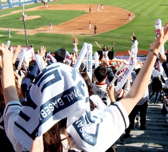 Match de Baseball activités à faire Corée du Sud