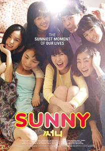 Sunny poster