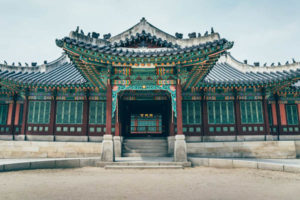 changdeokgung