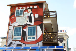 café gangneung