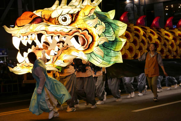 Lanternes festival dragon