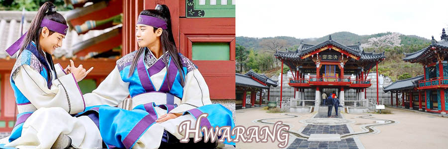 Lieux drama Netflix hwarang