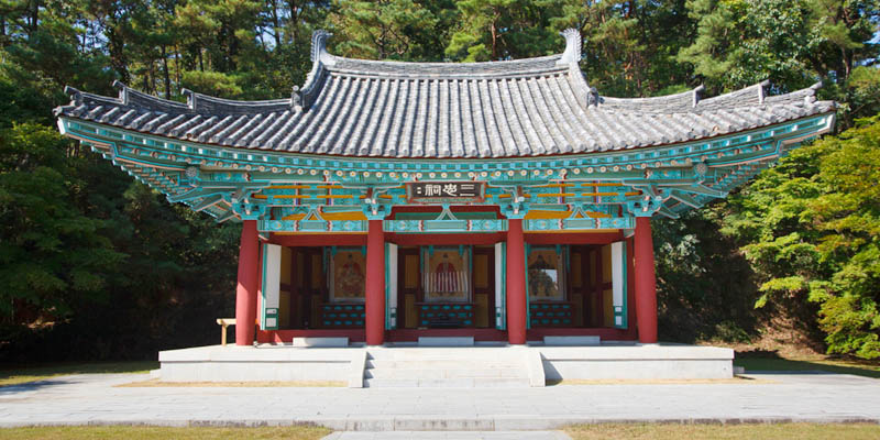 buyeo forteresse baekje