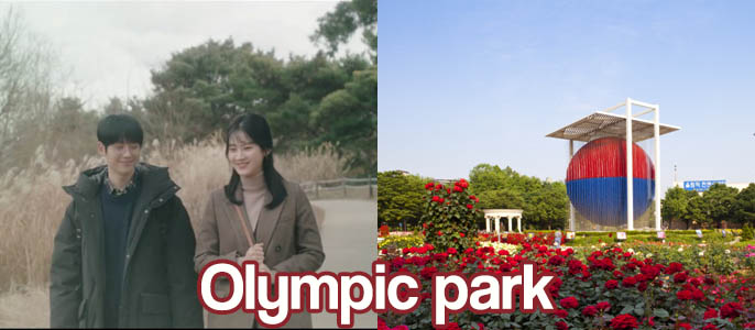 Lieux seoul drama Olympic park