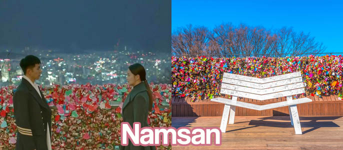 Lieux seoul drama namsam