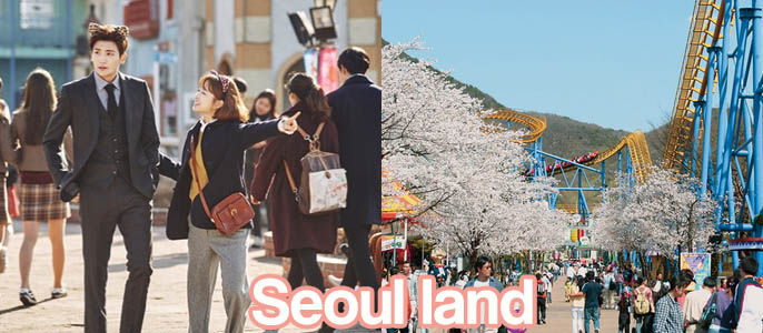 Lieux seoul drama seoul land