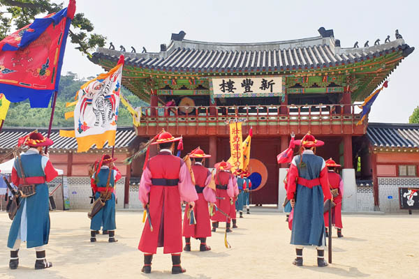 suwon forteresse garde