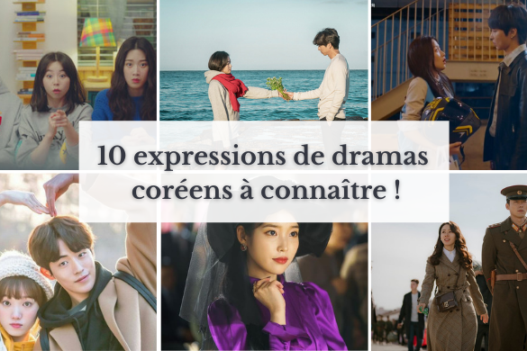 expressions dramas coréens à connaître