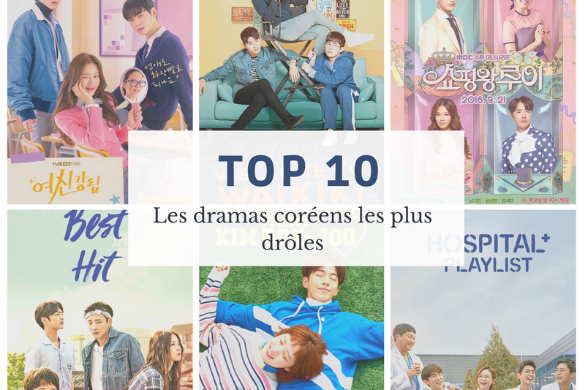 dramas les plus drôles