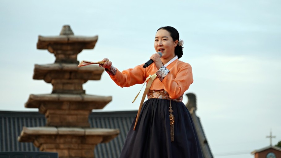 musique traditionnelle coréenne baekje