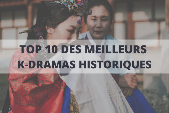 dramas historiques