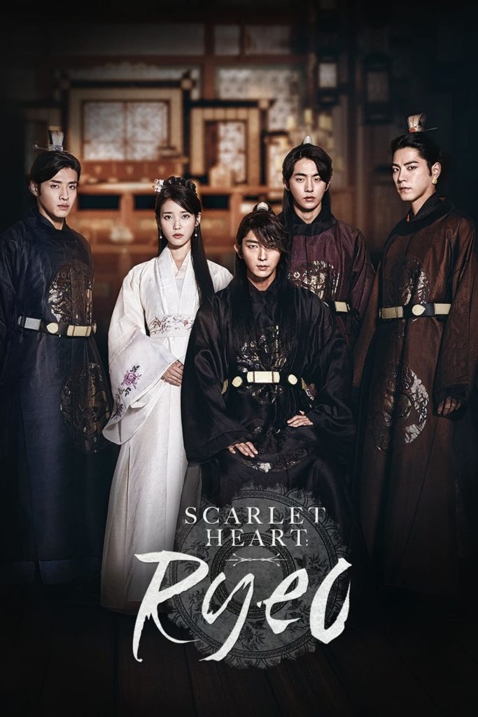 Vois K Drama Voir Drama Com 6 K dramas Voir Gratuitement Sur vois-k-drama-voir-drama-com-6-k-dramas-voir-gratuitement-sur