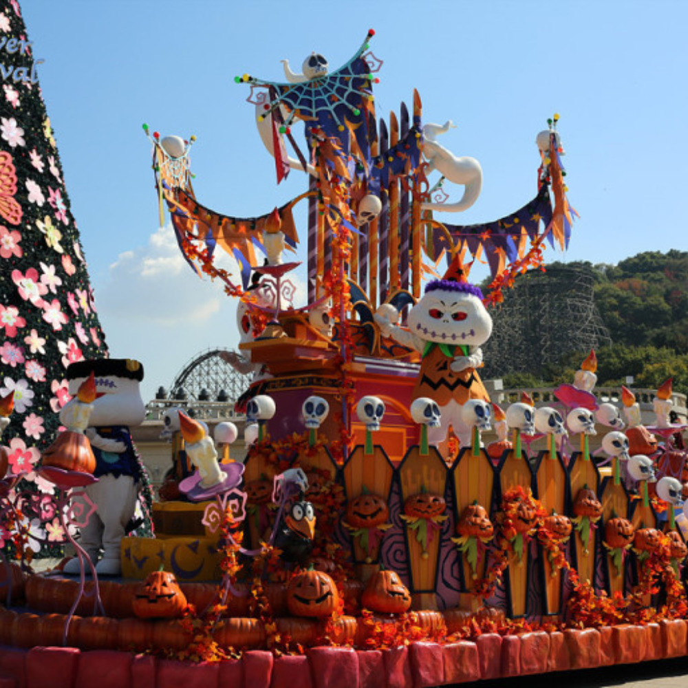 fêter halloween en corée du sud everland