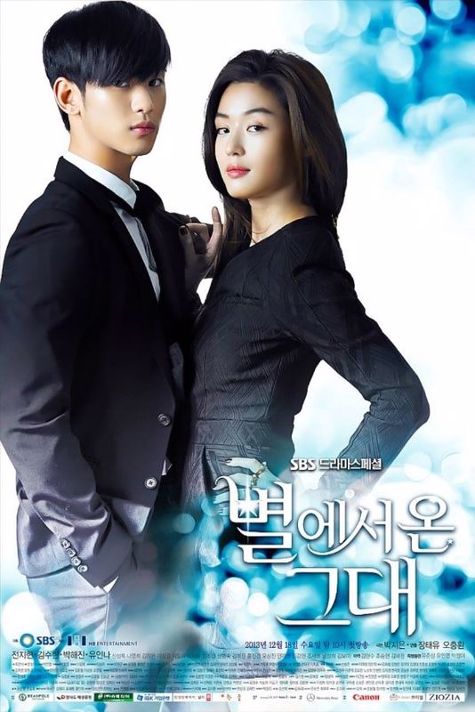 My love from another star dramas coréens White day