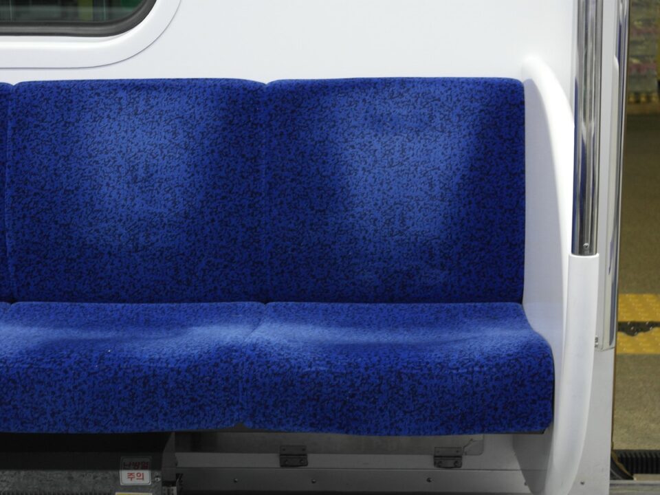 Plan métro Séoul 2025 Carte T-money recharge Corée du Sud Train KTX Corée du Sud intérieur